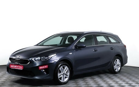 KIA cee'd III, 2019 год, 1 890 000 рублей, 1 фотография