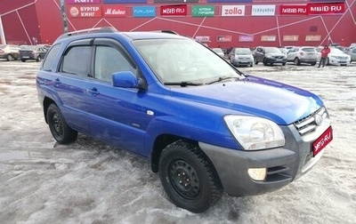 KIA Sportage II, 2006 год, 650 000 рублей, 1 фотография