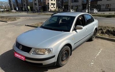 Volkswagen Passat B5+ рестайлинг, 1999 год, 400 000 рублей, 1 фотография