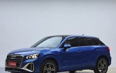 Audi Q2 I, 2022 год, 2 120 000 рублей, 1 фотография