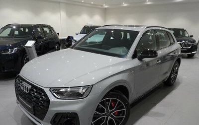 Audi Q5, 2025 год, 6 150 000 рублей, 1 фотография
