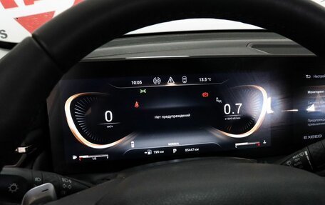 CheryExeed TXL, 2022 год, 2 299 000 рублей, 22 фотография