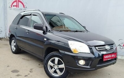 KIA Sportage II, 2009 год, 899 000 рублей, 1 фотография