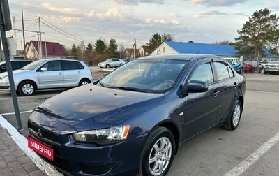 Mitsubishi Lancer IX, 2009 год, 735 000 рублей, 1 фотография