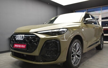 Audi Q5, 2026 год, 7 090 000 рублей, 1 фотография