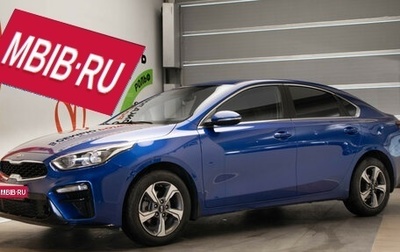 KIA Cerato IV, 2021 год, 1 995 000 рублей, 1 фотография