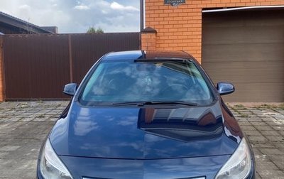 Opel Astra J, 2010 год, 650 000 рублей, 1 фотография