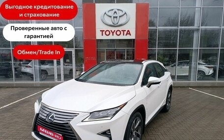 Lexus RX IV рестайлинг, 2016 год, 4 500 000 рублей, 1 фотография