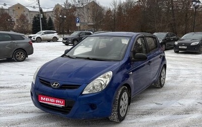 Hyundai i20 IB рестайлинг, 2010 год, 300 000 рублей, 1 фотография