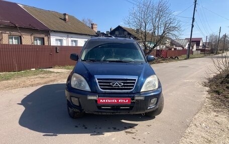 Chery Tiggo (T11), 2008 год, 400 000 рублей, 1 фотография