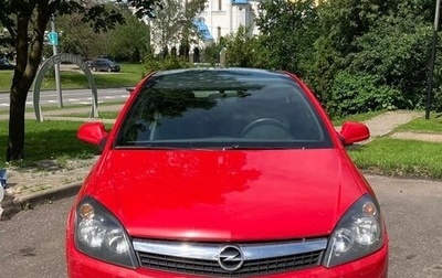 Opel Astra H, 2010 год, 550 004 рублей, 1 фотография