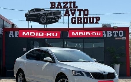 Skoda Octavia, 2018 год, 1 403 000 рублей, 1 фотография