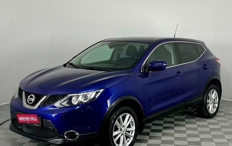 Nissan Qashqai, 2016 год, 1 890 000 рублей, 1 фотография