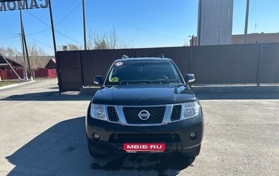 Nissan Pathfinder, 2013 год, 1 100 000 рублей, 1 фотография
