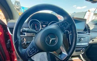Mercedes-Benz GLE Coupe, 2016 год, 4 645 000 рублей, 1 фотография