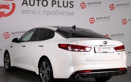 KIA Optima IV, 2017 год, 2 099 000 рублей, 2 фотография