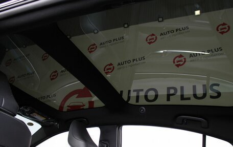 Toyota Camry, 2026 год, 4 319 000 рублей, 20 фотография