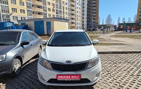 KIA Rio III рестайлинг, 2014 год, 835 000 рублей, 1 фотография