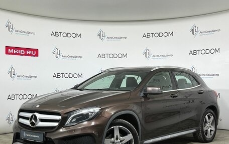 Mercedes-Benz GLA, 2015 год, 1 379 000 рублей, 1 фотография