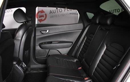 KIA Optima IV, 2017 год, 2 099 000 рублей, 9 фотография