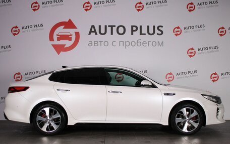 KIA Optima IV, 2017 год, 2 099 000 рублей, 6 фотография