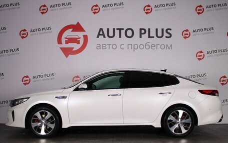 KIA Optima IV, 2017 год, 2 099 000 рублей, 5 фотография