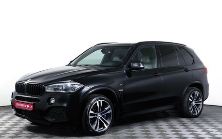 BMW X5, 2018 год, 4 390 000 рублей, 1 фотография