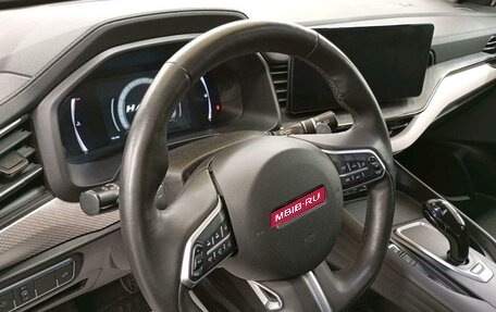 Haval F7 I, 2023 год, 1 285 050 рублей, 1 фотография