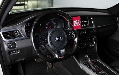 KIA Optima IV, 2017 год, 2 099 000 рублей, 7 фотография