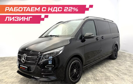 Mercedes-Benz V-Класс, 2026 год, 14 990 000 рублей, 1 фотография