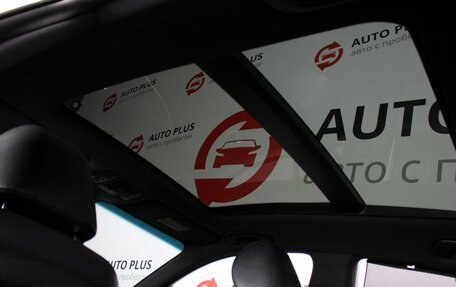 KIA Optima IV, 2017 год, 2 099 000 рублей, 22 фотография