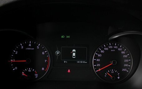 KIA Optima IV, 2017 год, 2 099 000 рублей, 23 фотография