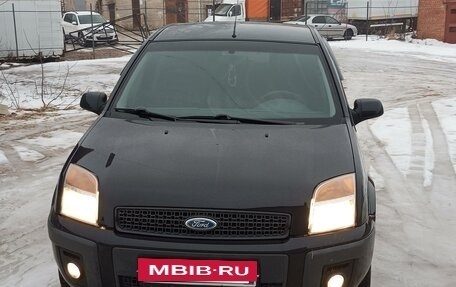 Ford Fusion I, 2008 год, 5 190 000 рублей, 5 фотография