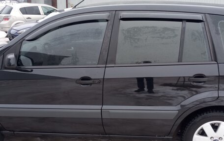 Ford Fusion I, 2008 год, 5 190 000 рублей, 12 фотография