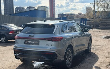 Audi Q5, 2026 год, 6 300 000 рублей, 5 фотография