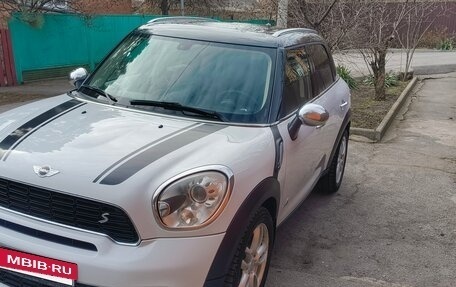 MINI Countryman I (R60), 2012 год, 1 380 000 рублей, 3 фотография