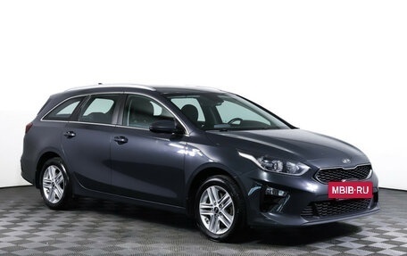 KIA cee'd III, 2019 год, 1 890 000 рублей, 3 фотография