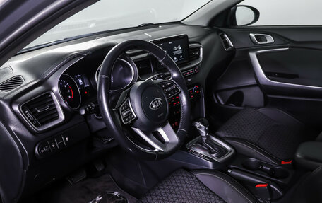 KIA cee'd III, 2019 год, 1 890 000 рублей, 15 фотография