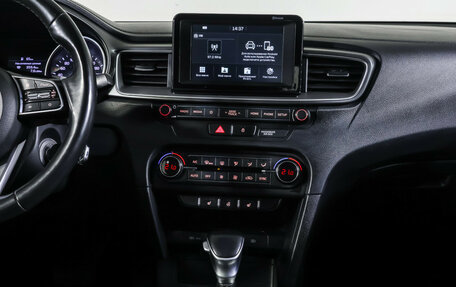 KIA cee'd III, 2019 год, 1 890 000 рублей, 14 фотография