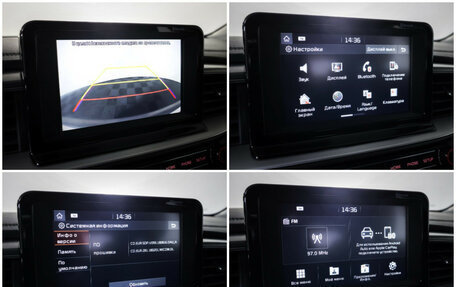 KIA cee'd III, 2019 год, 1 890 000 рублей, 19 фотография