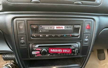 Volkswagen Passat B5+ рестайлинг, 1999 год, 400 000 рублей, 23 фотография