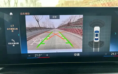 BMW 3 серия, 2023 год, 3 957 007 рублей, 12 фотография