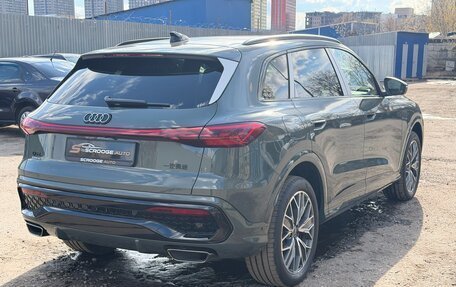Audi Q5, 2026 год, 6 250 000 рублей, 5 фотография