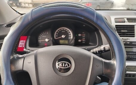 KIA Sportage II, 2006 год, 650 000 рублей, 7 фотография