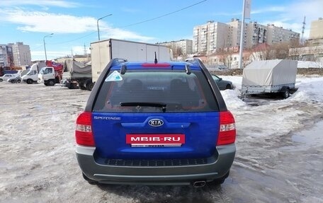 KIA Sportage II, 2006 год, 650 000 рублей, 6 фотография