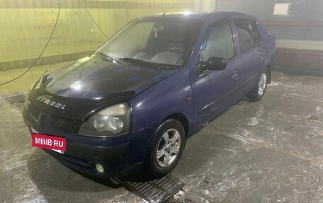 Renault Symbol I, 2002 год, 140 000 рублей, 2 фотография