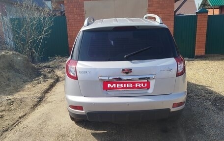 Geely Emgrand X7 I, 2014 год, 430 000 рублей, 3 фотография