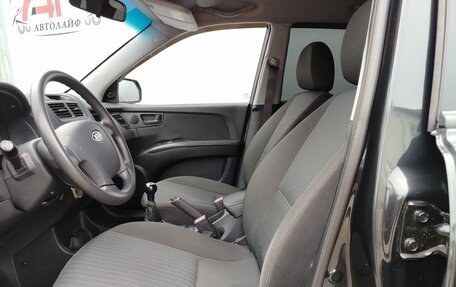 KIA Sportage II, 2009 год, 899 000 рублей, 10 фотография