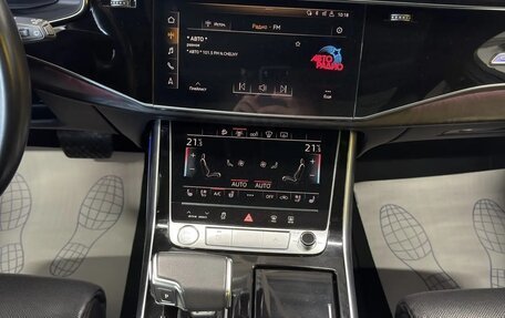 Audi Q7, 2020 год, 5 400 000 рублей, 15 фотография