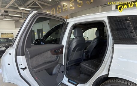 Audi Q7, 2020 год, 5 400 000 рублей, 9 фотография